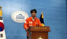 韩国歌手李起光最新爆料,娱乐圈背后的惊人真相！”