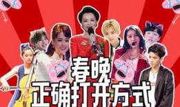 本周明星爆料新闻视频,视频揭秘娱乐圈幕后风云