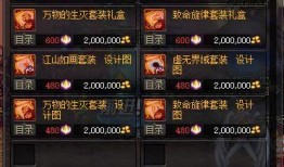 水神命座爆料最新,揭秘神秘力量与神秘传说