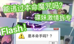 爆料龙五拆墙视频,揭秘建筑背后的秘密与挑战