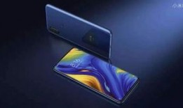 小米mix3老外最新爆料视频,老外视频揭秘惊人升级与设计革新