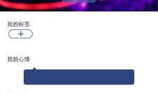 第四季最新爆料视频播放,剧情高潮迭起，角色命运再起波澜